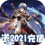 戰(zhàn)神1下載_戰(zhàn)神BT版v1.0.6安卓版下載